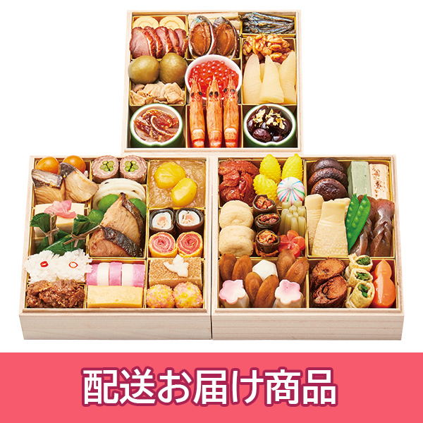 �y�z���z 25 ������ ���Z�g �a�������� �O�i�d